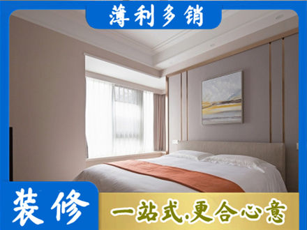 红河装修别墅
