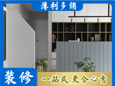 红河客厅电视柜装修