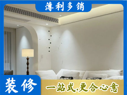 红河本地吊顶装修