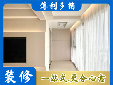 红河本地现代轻奢装修