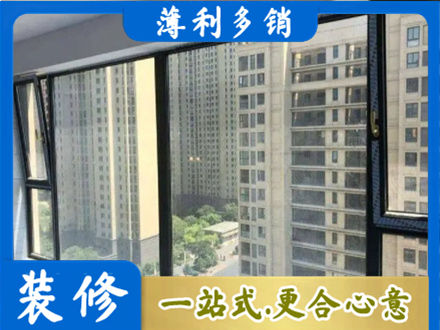 红河阳台防坠网