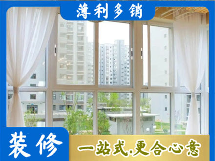 红河阳台封窗10.jpg