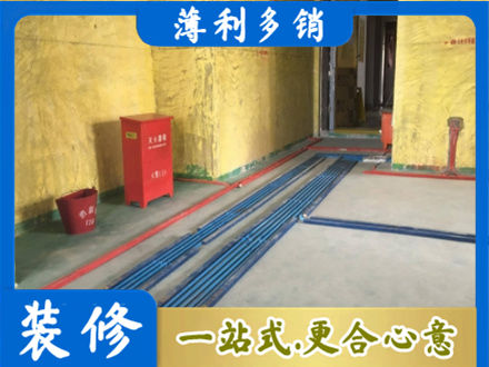 红河正规水电工程设计