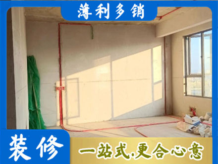 红河正规水电改造