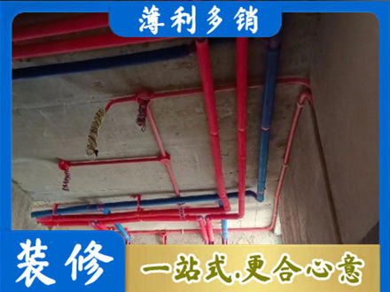 红河水电施工