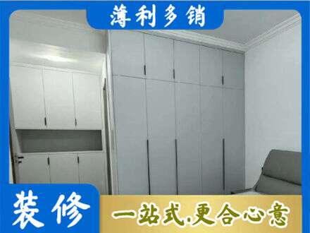 红河正规定制柜子