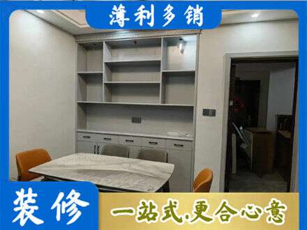 红河餐边柜定制