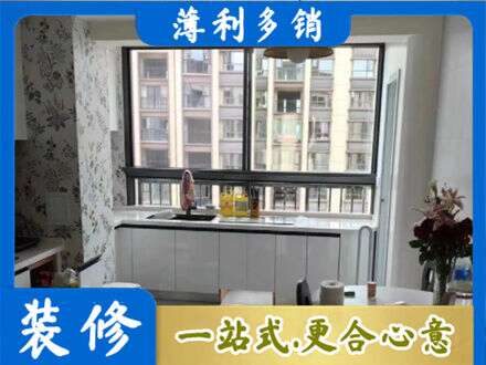 红河正规橱柜定制