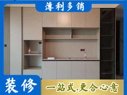 红河正规定制鞋柜