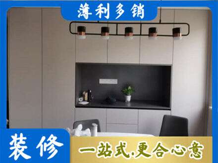 红河正规定制餐柜