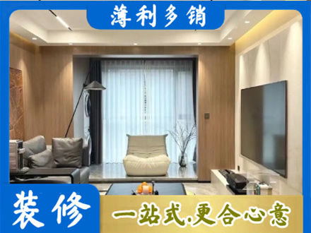 红河客厅家具安装