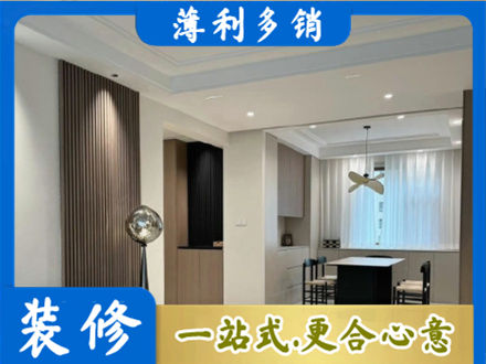 红河餐厅家具安装